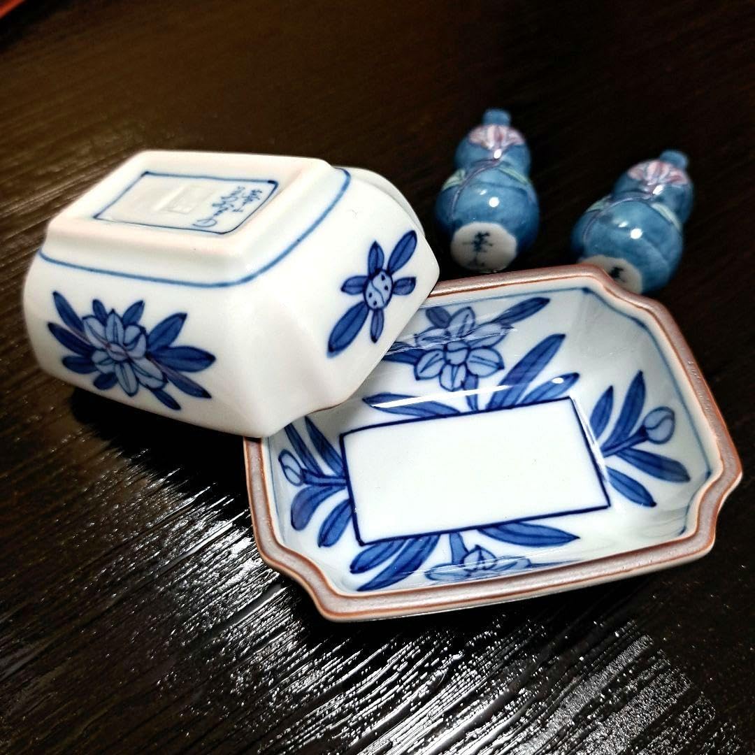 Amazon.co.jp: 有田焼 小鉢 箸置き セット 染付 千代口 醤油皿 華山萬